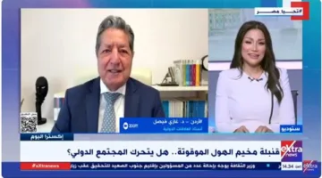 قنبلة موقوتة في مخيم الهول بسوريا: هل سيتدخل المجتمع الدولي؟ أستاذ العلاقات الدولية يشرح.
