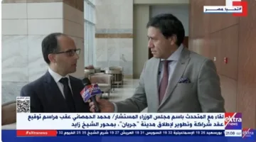 وزير الاتصالات: مشروع جريان يعزز التعاون بين الدولة والقطاع الخاص