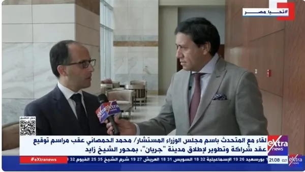 وزير الاتصالات: مشروع جريان يعزز التعاون بين الدولة والقطاع الخاص وزير الاتصالات: مشروع جريان يعزز التعاون بين الدولة والقطاع الخاص
