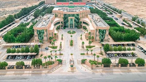 فرصة عمل بالجامعة: جامعة اليمامة في السعودية تبحث عن أعضاء هيئة تدريس في العديد من التخصصات.. قدم طلبك الآن فرصة عمل بالجامعة: جامعة اليمامة في السعودية تبحث عن أعضاء هيئة تدريس في العديد من التخصصات.. قدم طلبك الآن