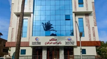 وزارة الصحة تخصص 10 ملايين لدعم خدمات الحماية المدنية في مستشفى رأس البر