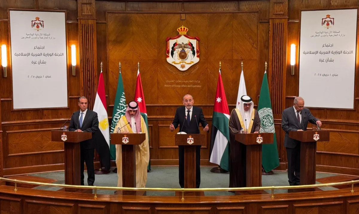 لجنة العمل الإسلامي العربية حول غزة: منع إسرائيل لوفد اللجنة من زيارة رام الله يُظهر انتهاكها للقانون الدولي لجنة العمل الإسلامي العربية حول غزة: منع إسرائيل لوفد اللجنة من زيارة رام الله يُظهر انتهاكها للقانون الدولي