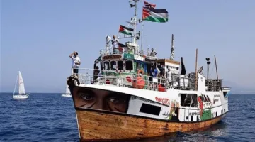 عاجل.. سفينة إغاثة من أسطول الحرية تنطلق إلى غزة من إيطاليا