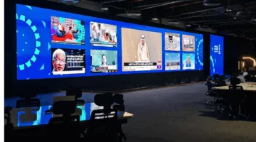 مؤتمر الإعلام الخاص بالحج يبدأ في مكة