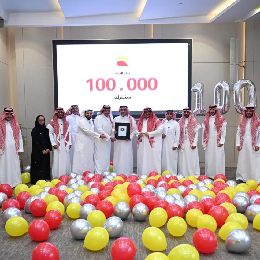 بنك البلاد يحصل على الدرع الفضي من يوتيوب كأول مؤسسة مالية في السعودية بنك البلاد يحصل على الدرع الفضي من يوتيوب كأول مؤسسة مالية في السعودية