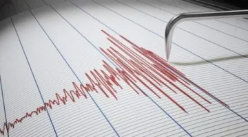 زلزال بقوة 6 درجات في جوار جزيرة هوكايدو اليابانية