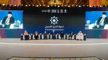 الربيعة: 609 استراتيجية لتحقيق نجاح موسم الحج