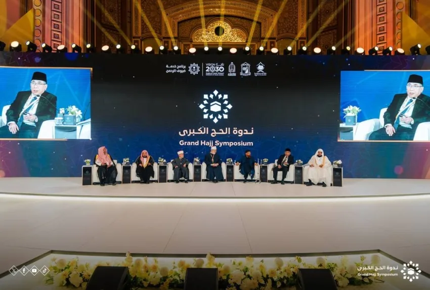الربيعة: 609 استراتيجية لتحقيق نجاح موسم الحج الربيعة: 609 استراتيجية لتحقيق نجاح موسم الحج