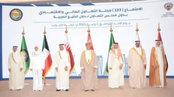 حملة ترويجية موحدة للسوق الخليجية المشتركة