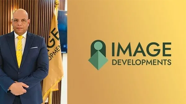 «إيمدج للتطوير» تدخل سوق العقارات وتكشف عن مشروعها الأول «سيام مول» «إيمدج للتطوير» تدخل سوق العقارات وتكشف عن مشروعها الأول «سيام مول»