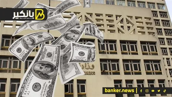 أخبار مفرحة من وزارة المالية: انخفاض ملحوظ في أسعار الذهب وتحذير بشأن السيارات الصينية. أخبار مفرحة من وزارة المالية: انخفاض ملحوظ في أسعار الذهب وتحذير بشأن السيارات الصينية.