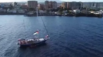 يخت «مادلين» يتجه نحو غزة في مسعى آخر لفك الحصار الإسرائيلي