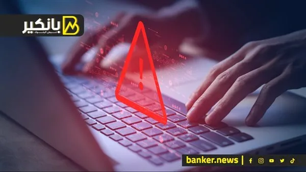 مكالمة فيديو قد تكون فخاً.. الحيل العاطفية تفرغ جيوبك!