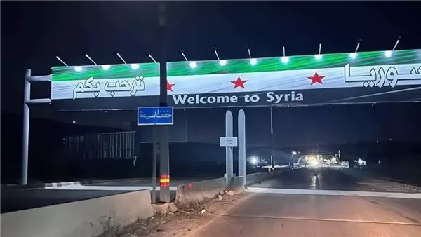 سوريا: تدشين معبر العريضة الحدودي مع لبنان يوم الثلاثاء المقبل سوريا: تدشين معبر العريضة الحدودي مع لبنان يوم الثلاثاء المقبل