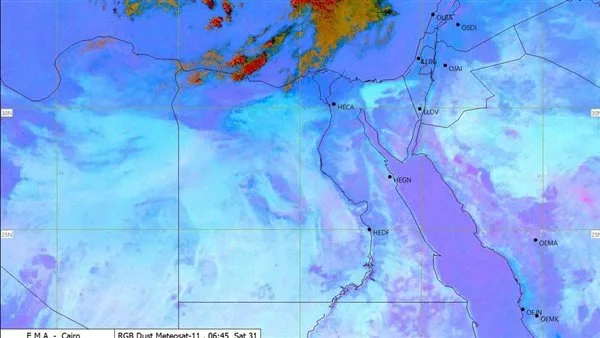 الأرصاد الجوية تنبه من ضباب كثيف ورياح قوية اليوم الأرصاد الجوية تنبه من ضباب كثيف ورياح قوية اليوم