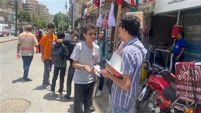 شاومينج يزعم تسريب امتحانات اللغة الإنجليزية والجبر للشهادة الإعدادية قبل بداية اللجان.. وردٌ من وزارة التعليم شاومينج يزعم تسريب امتحانات اللغة الإنجليزية والجبر للشهادة الإعدادية قبل بداية اللجان.. وردٌ من وزارة التعليم