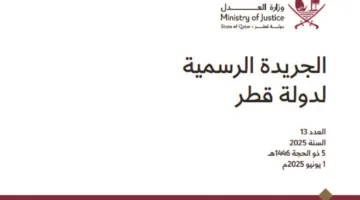 تسجيل وانضمام لجمعية مرضى الزهايمر