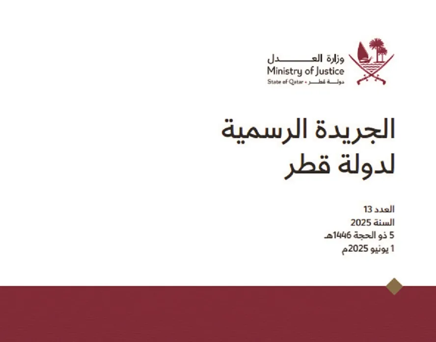 تسجيل وانضمام لجمعية مرضى الزهايمر تسجيل وانضمام لجمعية مرضى الزهايمر