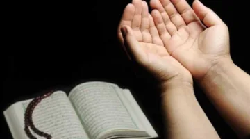دعاء صباح يوم الإثنين 2 يونيو 2025