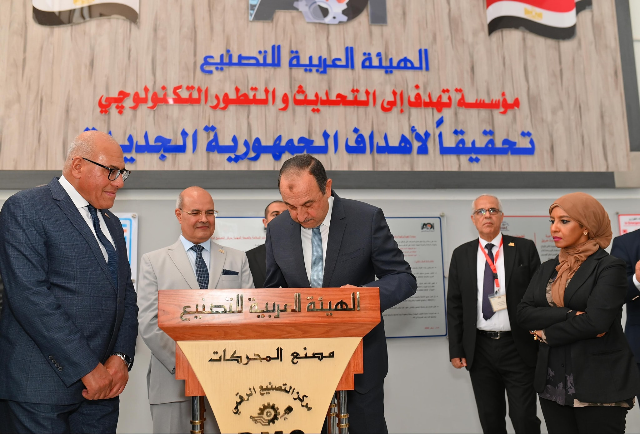الصور