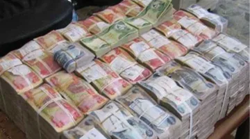 بعد مناقشات أزمة السيولة.. البنك المركزي يقدم تقريراً عن احتياطياته المالية