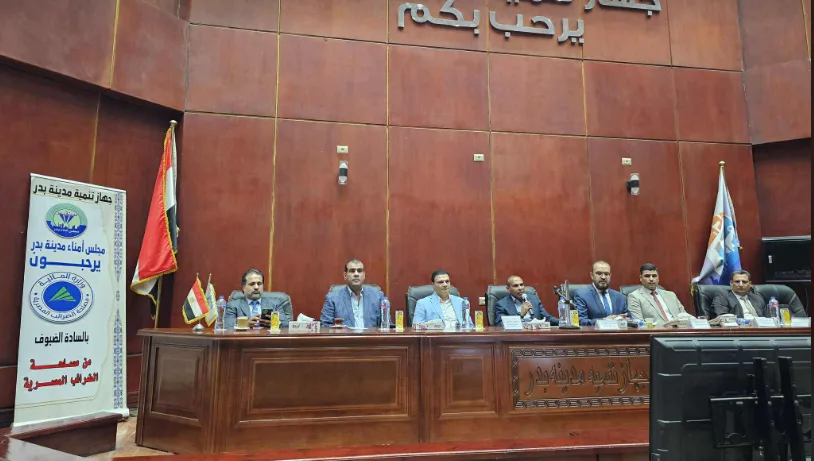 الضرائب: 12 أغسطس هو آخر فرصة للاستفادة من مزايا قانون 5 لعام 2025