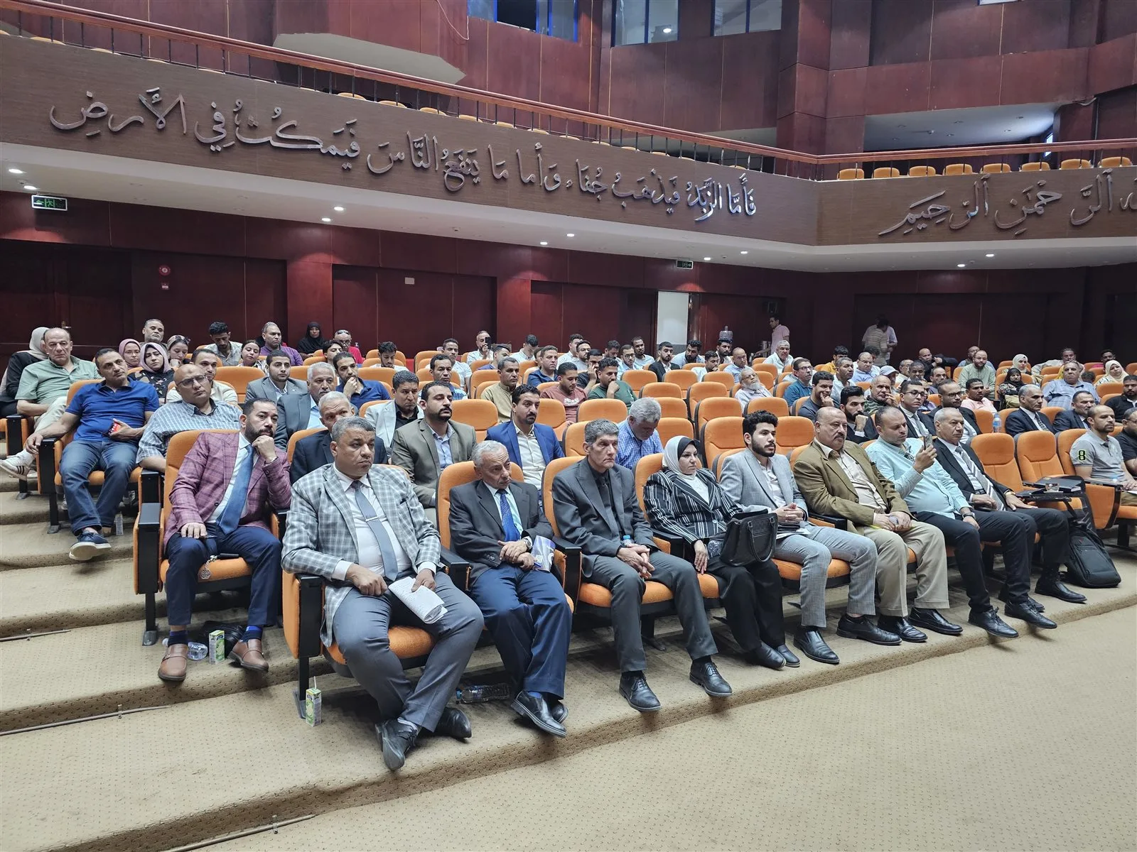 الضرائب تواصل توعية مجتمع الأعمال في مدينة بدر للاستفادة من التسهيلات الضريبية قبل انتهاء المهلة المحددة.