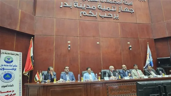 الضرائب تحدد موعد انتهاء مجموعة التسهيلات الجديدة للممولين الضرائب تحدد موعد انتهاء مجموعة التسهيلات الجديدة للممولين