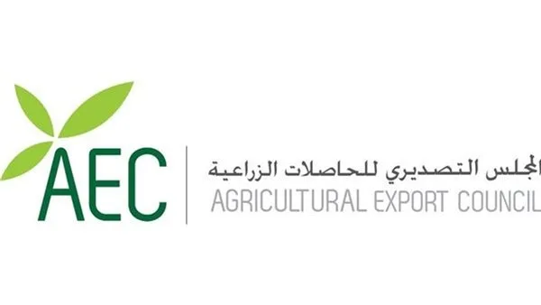 المجلس التصديري للحاصلات الزراعية ينظم دورة تدريبية متخصصة تحت عنوان ‘ثقافة سلامة الغذاء’ المجلس التصديري للحاصلات الزراعية ينظم دورة تدريبية متخصصة تحت عنوان ‘ثقافة سلامة الغذاء’