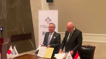 العراق واليابان يبرمان 6 اتفاقيات تعاون في مجالات متعددة