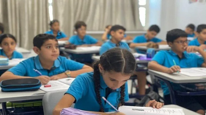رابط الاستفسار عن نتائج الصف السادس الابتدائي للفصل الدراسي الثاني 2025 رابط الاستفسار عن نتائج الصف السادس الابتدائي للفصل الدراسي الثاني 2025