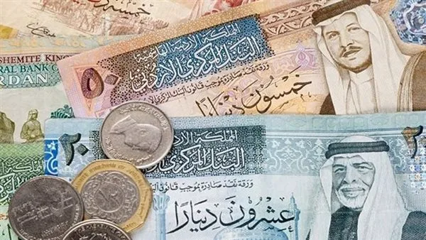 سعر صرف الدينار الكويتي في بنك مصر يوم الإثنين 2 يونيو 2025 سعر صرف الدينار الكويتي في بنك مصر يوم الإثنين 2 يونيو 2025