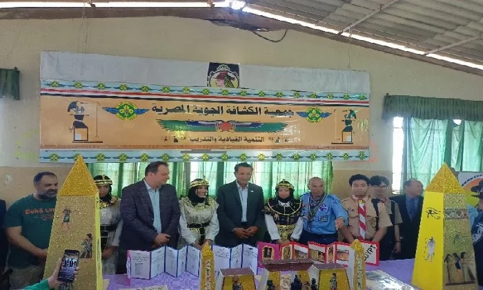 سفير إندونيسيا يزور شركة غزل المحلة ويُشارك في انطلاق أول اجتماع للصداقة الكشفية خلال فعاليات اليوم المصري الإندونيسي.