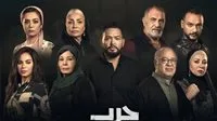 اكتشف عدد حلقات مسلسل حرب الجبالي مع الفنان أحمد رزق