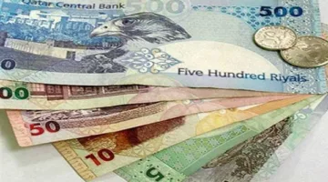 سعر الريال القطري في البنوك اليوم، الإثنين 2 يونيو 2025