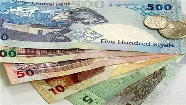 سعر الريال القطري في البنوك اليوم، الإثنين 2 يونيو 2025 سعر الريال القطري في البنوك اليوم، الإثنين 2 يونيو 2025