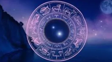 تنبؤات الأبراج لشهر يونيو 2025