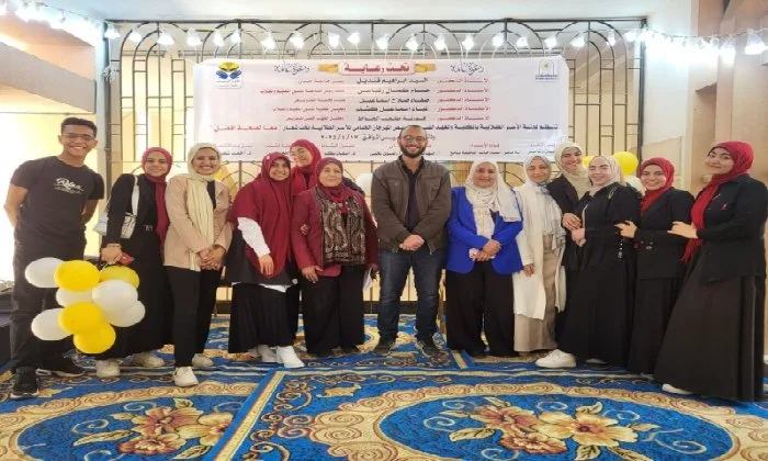 جامعة حلوان تُعلن عن نتائج مهرجان الأنشطة الطلابية لعام 2025 جامعة حلوان تُعلن عن نتائج مهرجان الأنشطة الطلابية لعام 2025