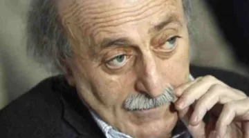 جنبلاط: “هل يستعد العالم للعودة إلى فوضى الحروب والاضطرابات في جميع أنحاء المعمورة؟”