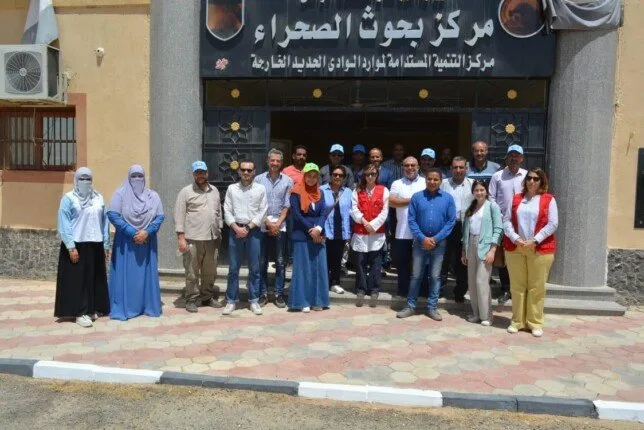 تجديد شهادة الأيزو للمركز المعني بمخلفات المبيدات في إطار الصحة والسلامة المهنية تجديد شهادة الأيزو للمركز المعني بمخلفات المبيدات في إطار الصحة والسلامة المهنية