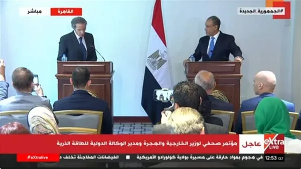 المدير العام للوكالة الدولية للطاقة الذرية: سنستمر في مساعدة مصر على تعزيز قدراتها النووية المدير العام للوكالة الدولية للطاقة الذرية: سنستمر في مساعدة مصر على تعزيز قدراتها النووية