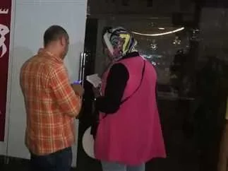 وزارة الصحة تُغلق منشأة طبية خاصة في المنوفية