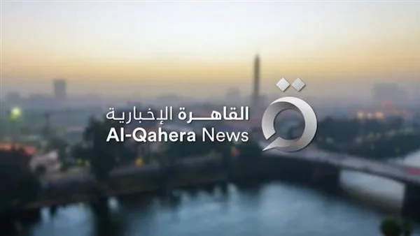 تهديد مناخي يواجه الأرض في السنوات المقبلة.. هل سيدع العالم قادراً على إنقاذ كوكبنا؟ تهديد مناخي يواجه الأرض في السنوات المقبلة.. هل سيدع العالم قادراً على إنقاذ كوكبنا؟