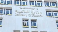 عاجل | 60 شركة مخصصة.. الحكومة تعدل برنامج الطروحات لاستكمال المراجعة الخامسة