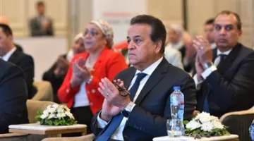 وزير الصحة يحضر احتفالية إعلان مصر كأول دولة في إقليم شرق المتوسط تحقق هدف السيطرة على التهاب الكبد B.