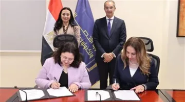 المعهد الوطني للاتصالات وبنك ناصر الاجتماعي يتعاونان لدعم 3000 مستقل وتعزيز مهارات موظفي البنك