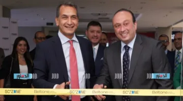 هيئة قناة السويس ت inaugura أول فرع لشركة بلتون للتأجير التمويلي والتخصيم في السخنة