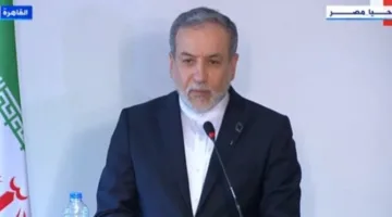 وزير الخارجية الإيراني: نحث على إنهاء فوري لإطلاق النار في غزة