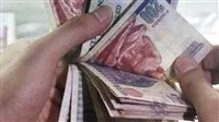 عاجل.. الإعلان الرسمي عن تاريخ صرف معاشات يوليو 2025 مع الزيادة السنوية الجديدة