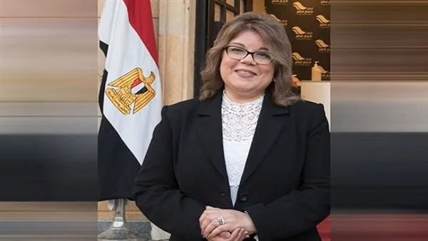 نائبة رئيس مجلس الشيوخ: الحكومة تولي أهمية كبيرة لحماية البيئة والحفاظ على التنوع البيولوجي نائبة رئيس مجلس الشيوخ: الحكومة تولي أهمية كبيرة لحماية البيئة والحفاظ على التنوع البيولوجي